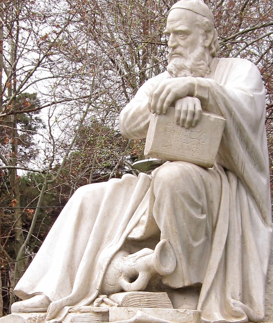 Portrait of Omar Khayyam