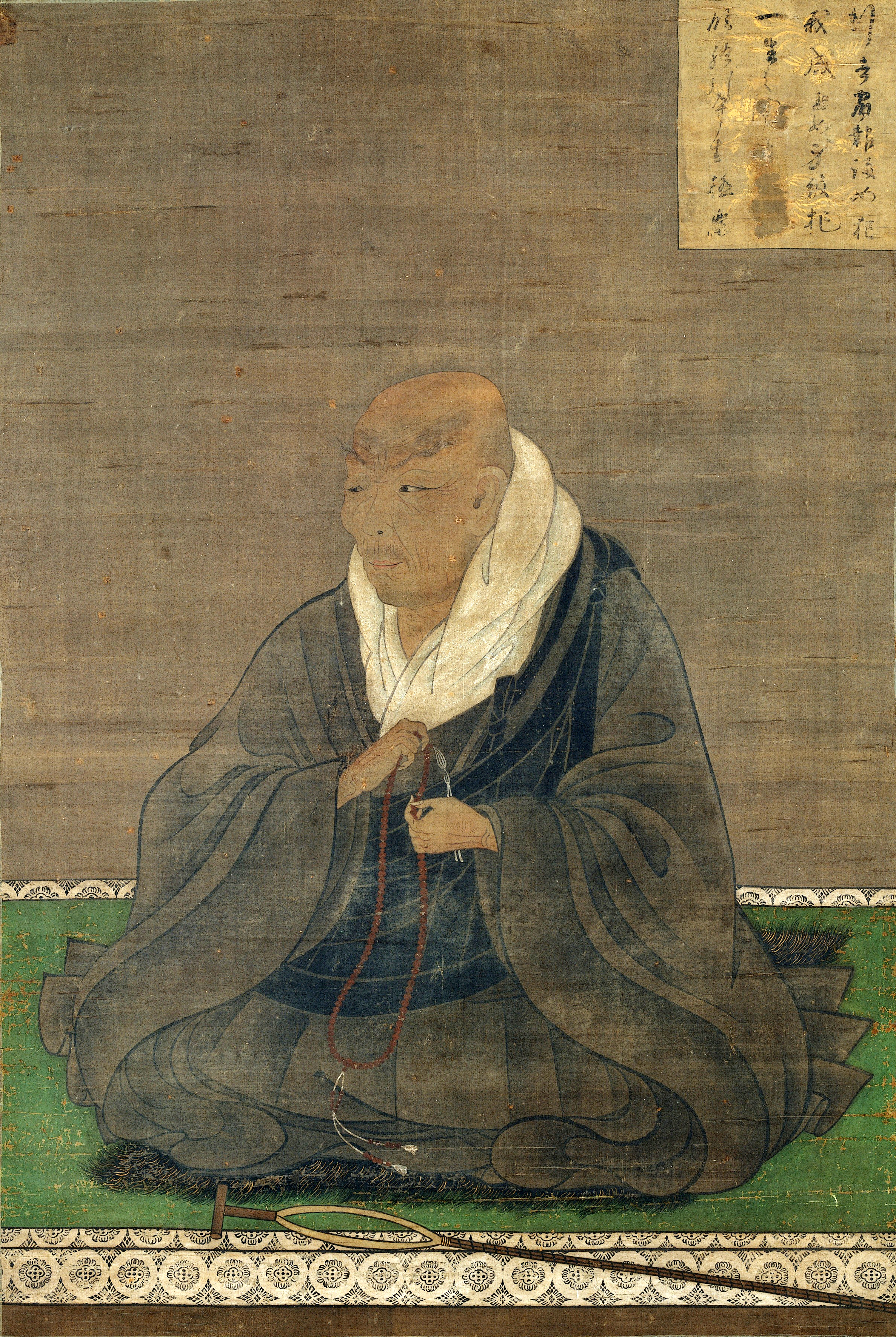 Portrait of Shinran