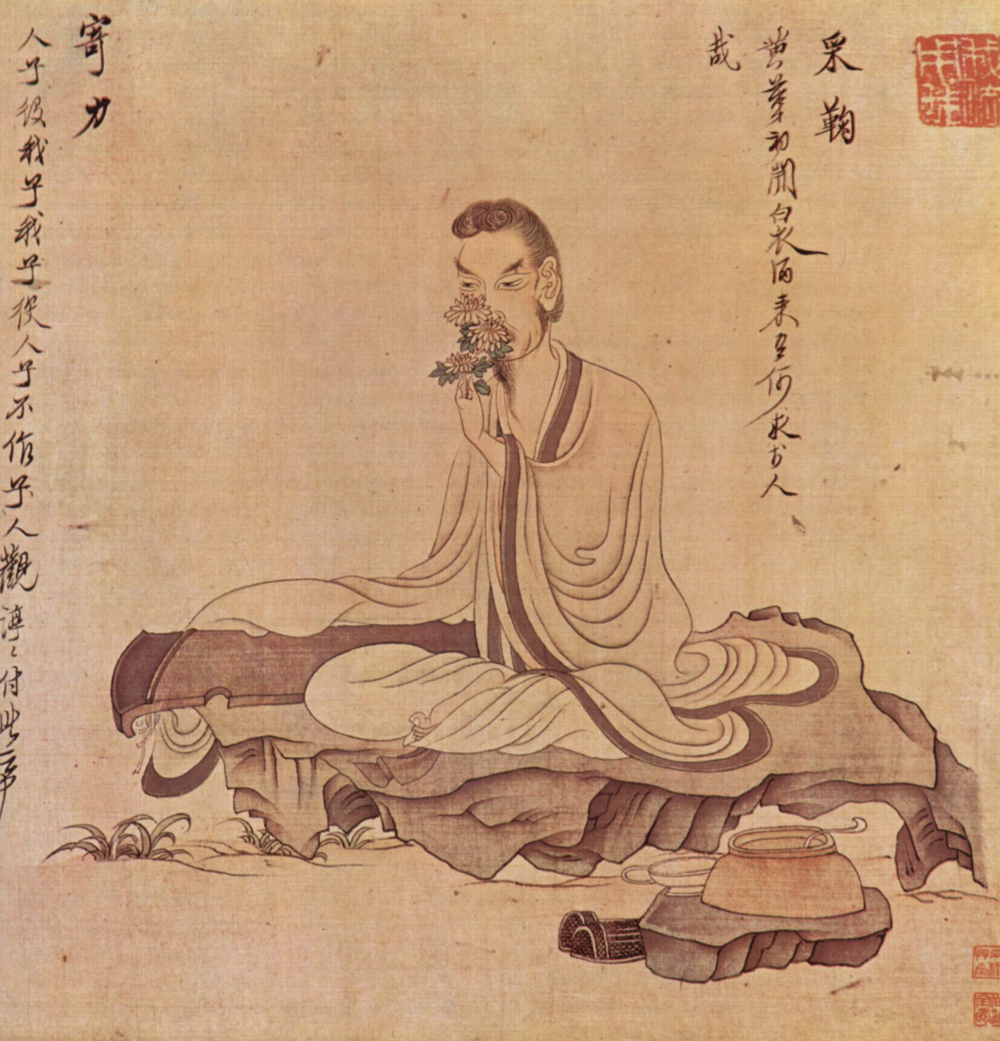 Portrait of Qian Tao