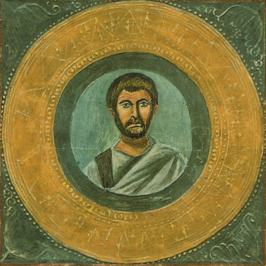 Portrait of Terence