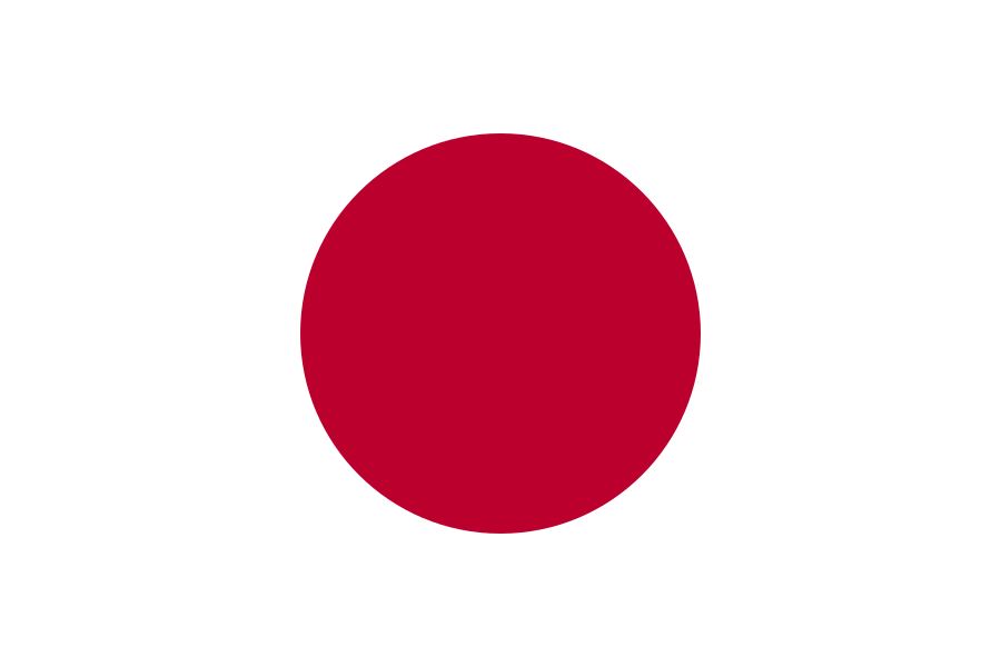 Portrait of Japan