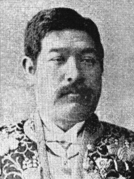 Portrait of Kencho Suematsu