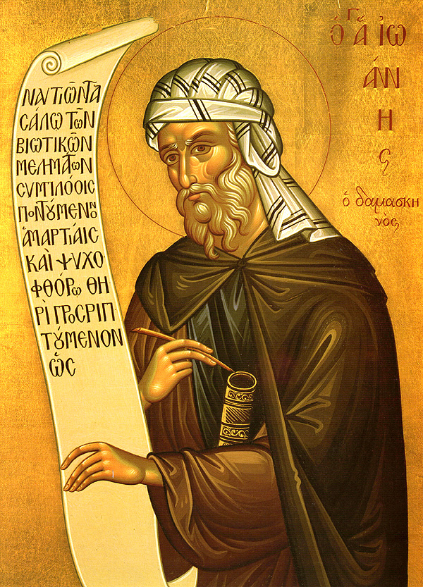 Portrait of Saint John of Damascus