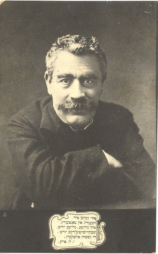 Portrait of Isaac Loeb Peretz