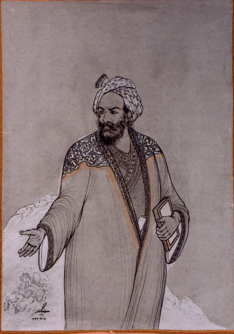 Portrait of Sadi
