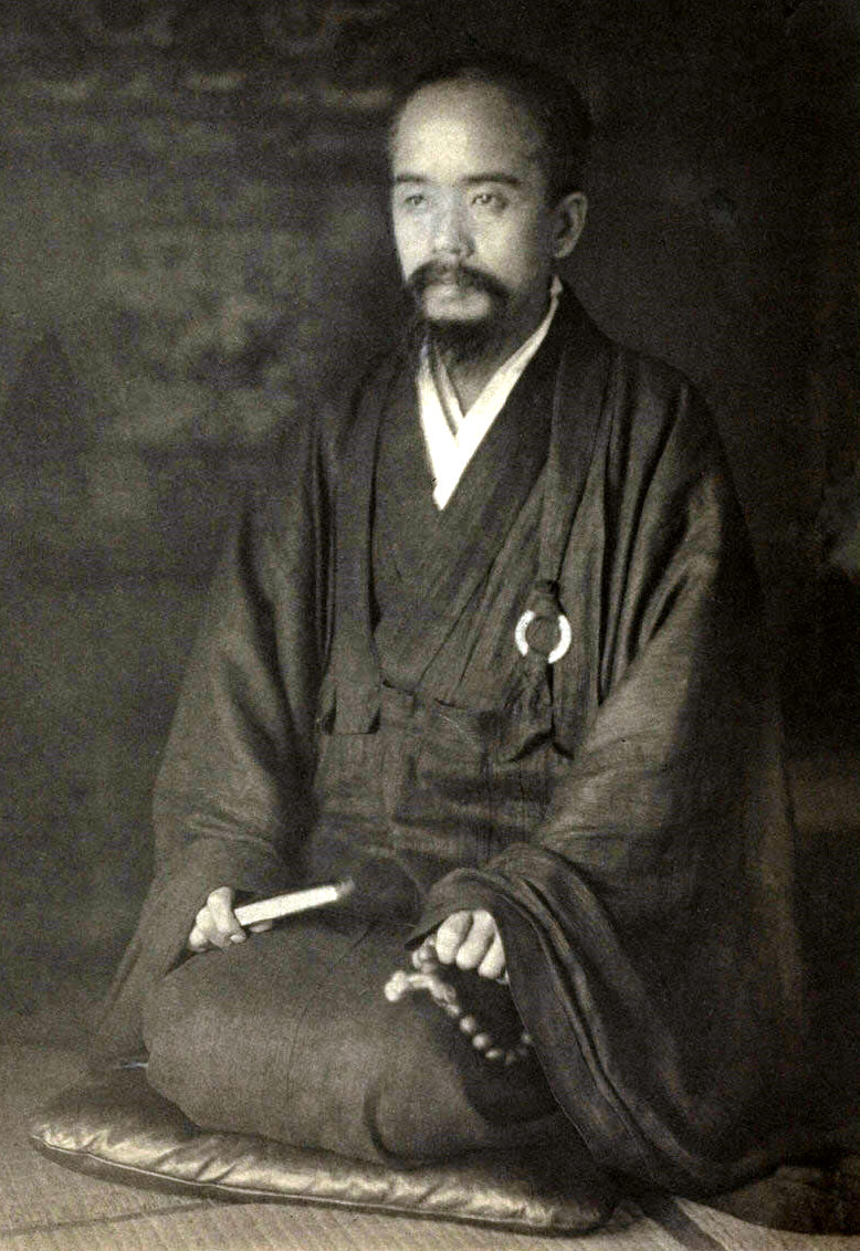 Portrait of Ekai Kawaguchi