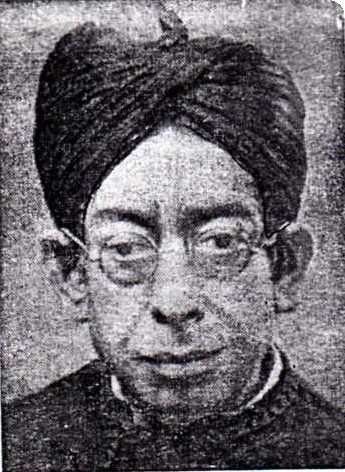 Portrait of Surendranath Dasgupta