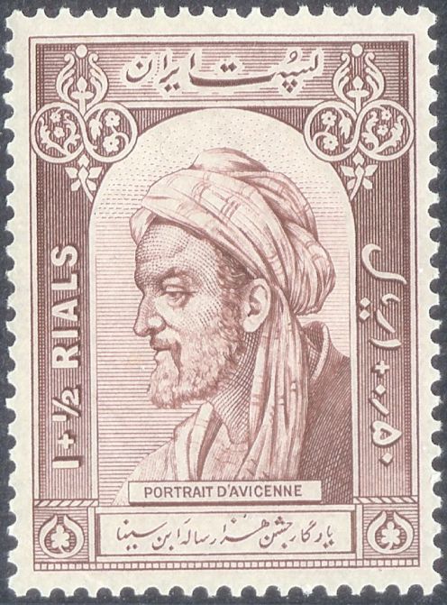 Portrait of Avicenna
