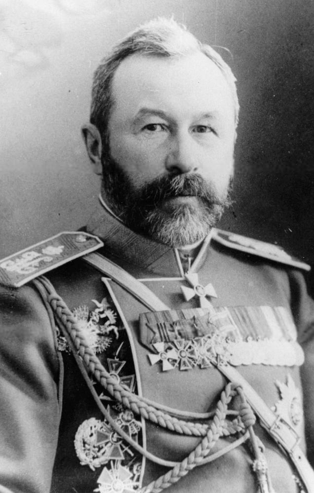 Portrait of A. N. (Alekseĭ Nikolaevich) Kuropatkin