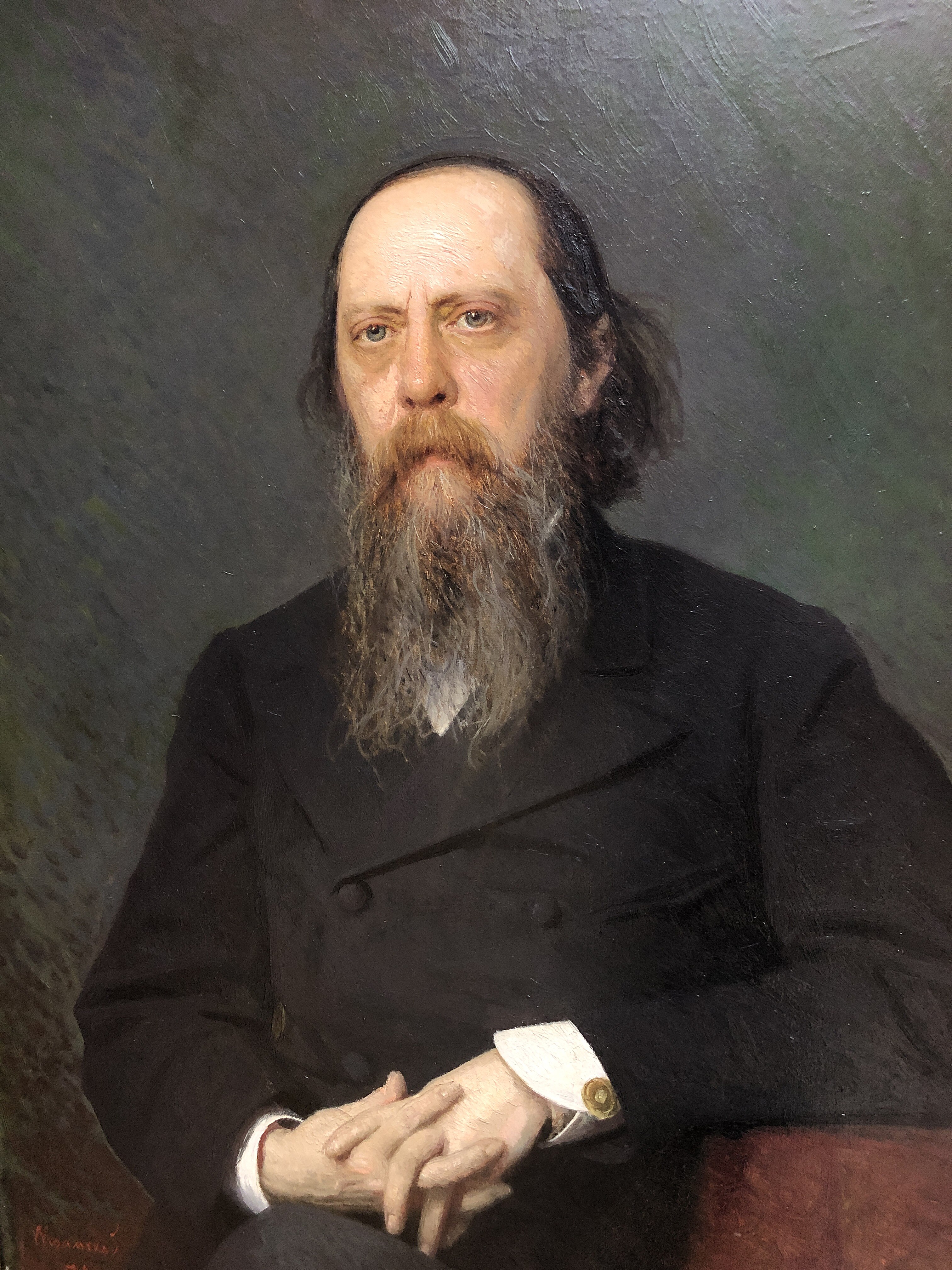 Portrait of Mikhail Evgrafovich Saltykov
