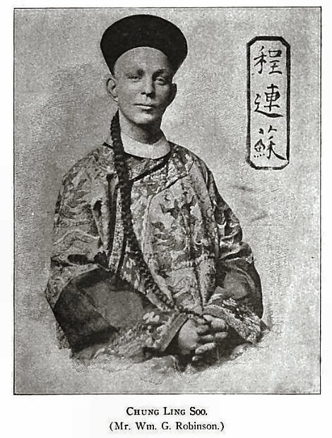 Portrait of Chung Ling Soo