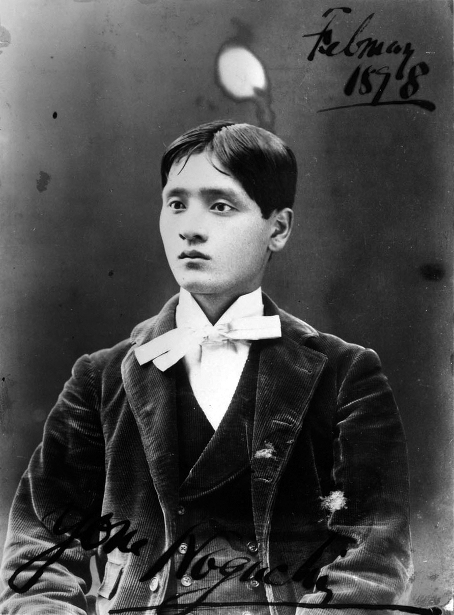 Portrait of Yoné Noguchi