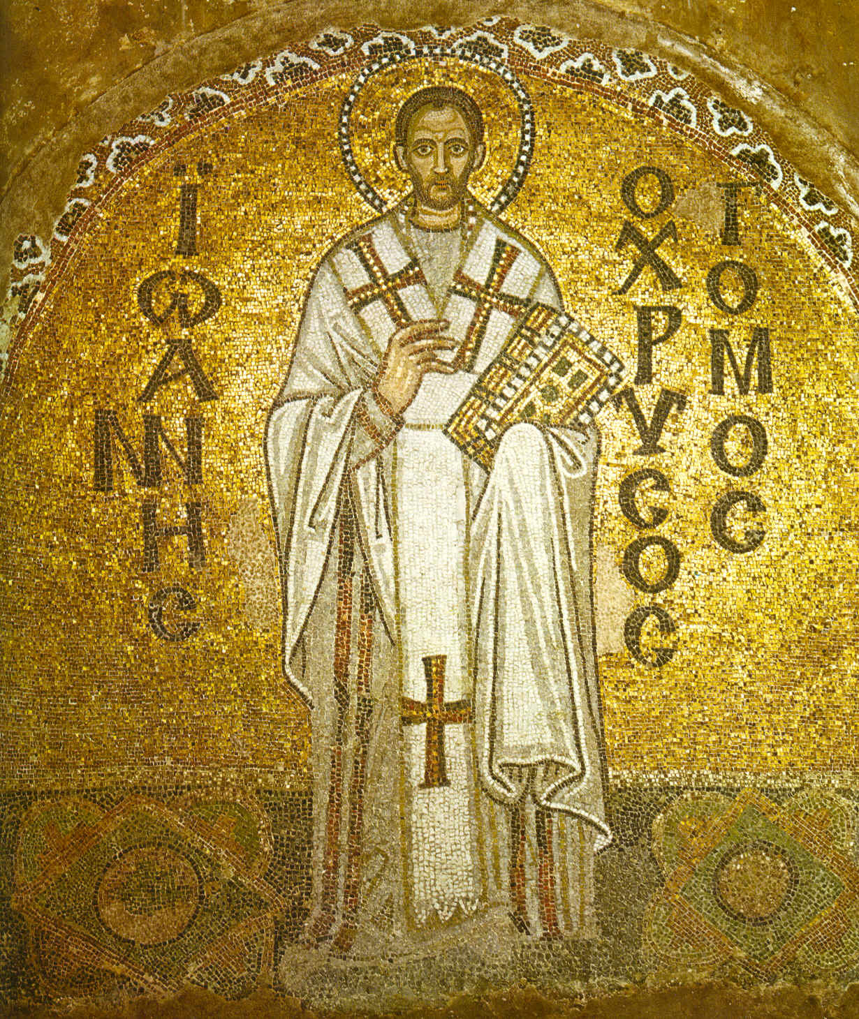 Portrait of Saint John Chrysostom