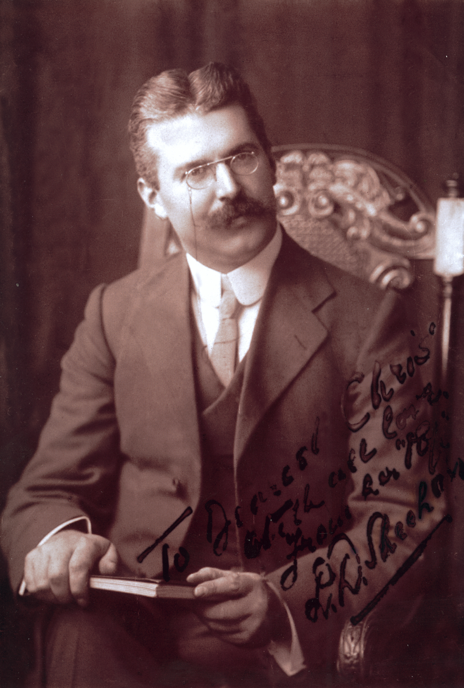 Portrait of D. D. (Daniel Desmond) Sheehan