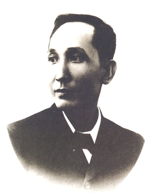 Portrait of Apolinario Mabini