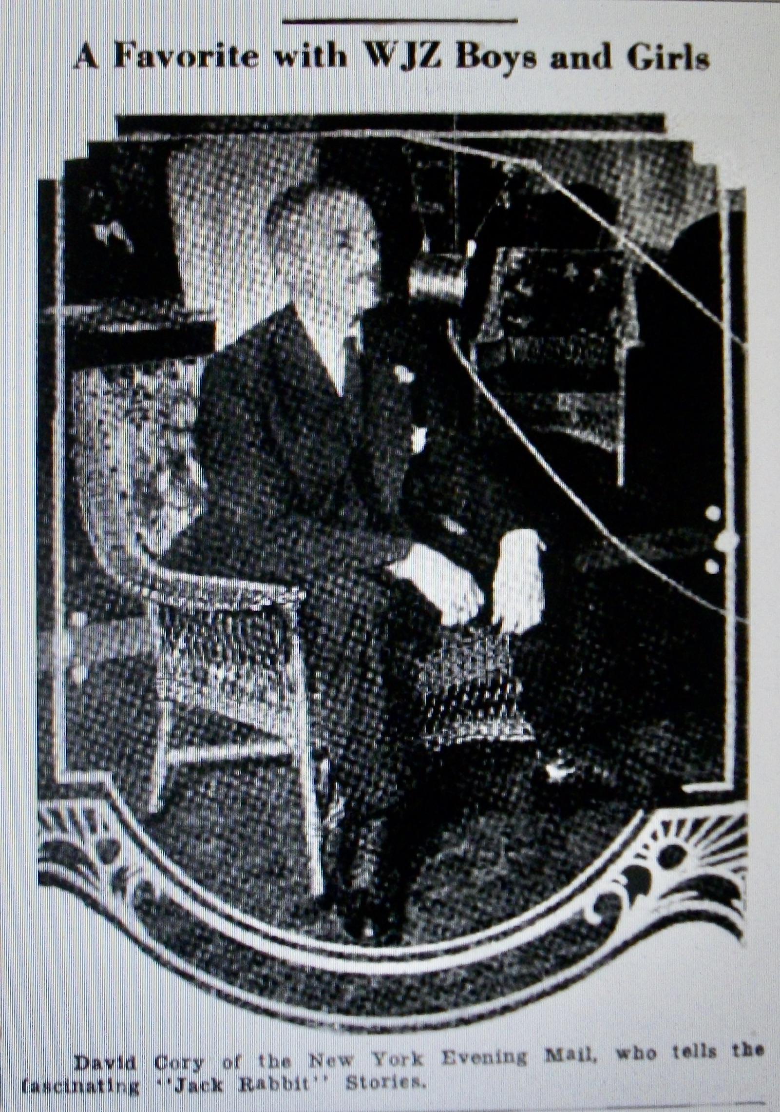 Portrait of David Cory