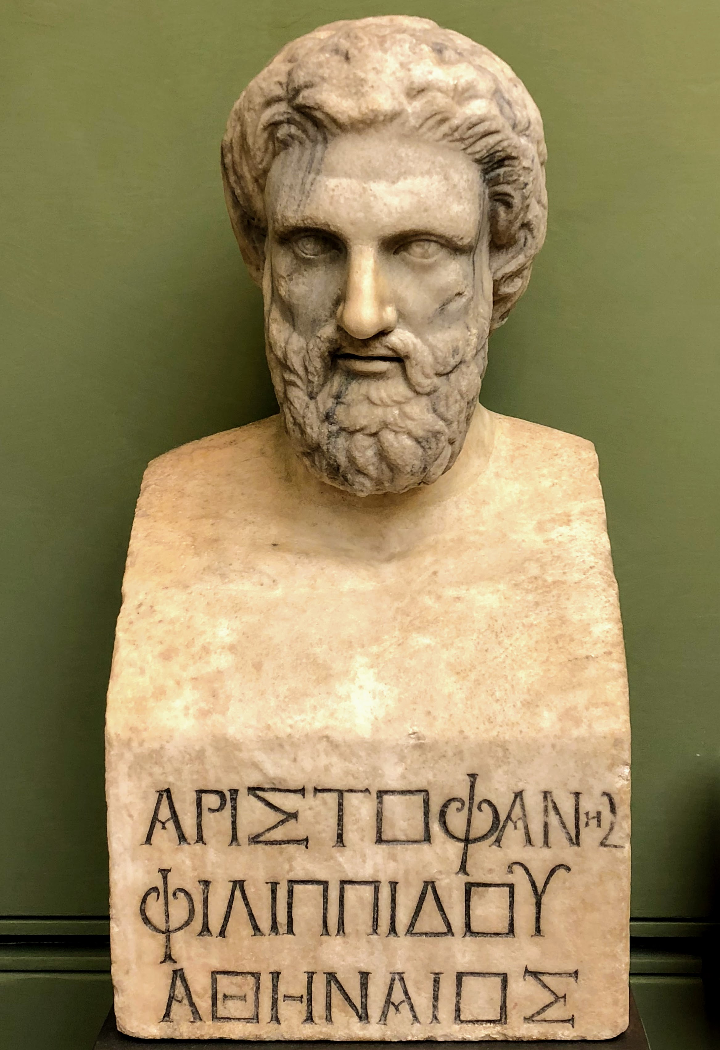 Portrait of Aristophanes