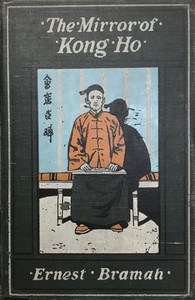 The Mirror of Kong Ho by Ernest Bramah