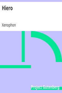 Hiero by Xenophon