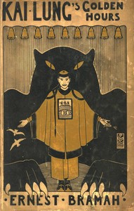 Kai Lung's Golden Hours by Ernest Bramah