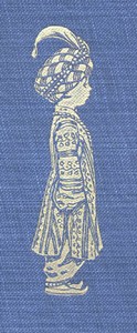The Adventures of Akbar by Flora Annie Webster Steel