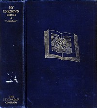 My Unknown Chum: "Aguecheek" by Charles Bullard Fairbanks