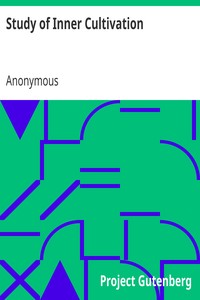 Study of Inner Cultivation by Anonymous
