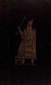 Discoveries Among the Ruins of Nineveh and Babylon by Austen Henry Layard