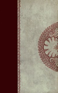 In the Roar of the Sea by S. (Sabine) Baring-Gould