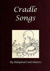 Cradle Songs by Various