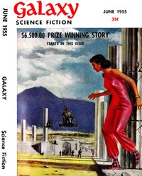 The Princess and the Physicist by Evelyn E. Smith