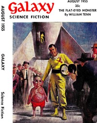 A Gift from Earth by Manly Banister