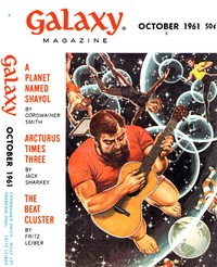 Amateur in Chancery by George O. (George Oliver) Smith