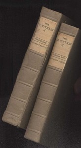The Satyricon — Complete by Petronius Arbiter