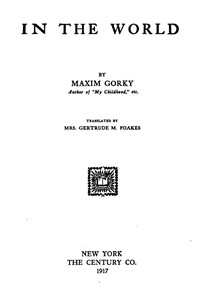 In the World by Maksim Gorky