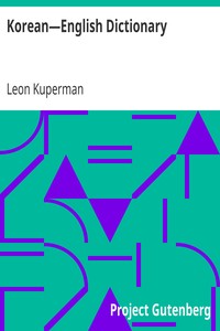 Korean—English Dictionary by Leon Kuperman