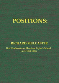 Positions by Richard Mulcaster