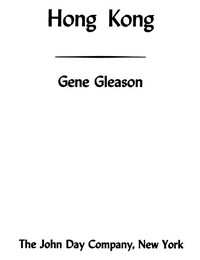Hong Kong by Gene Gleason