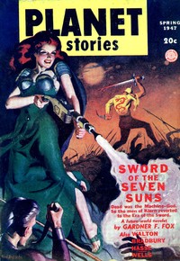 Sword of the Seven Suns by Gardner F. (Gardner Francis) Fox