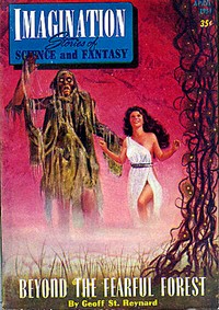 The Longsnozzle Event by Hal Annas