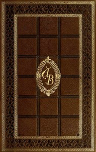 The Collected Works of Ambrose Bierce, Volume 12
In Motley by Ambrose Bierce