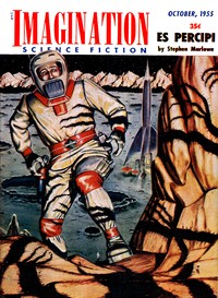 Es Percipi by Stephen Marlowe