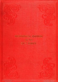 Historical Record of the Thirty-first, or, the Huntingdonshire Regiment of Foot;
containing an account of the formation of the regiment in 1702,  and of its subsequent services to 1850 by Richard Cannon