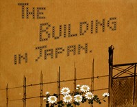 The Building in Japan by Teijiro Takagi