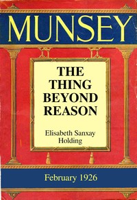 The Thing Beyond Reason by Elisabeth Sanxay Holding