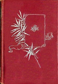 The Fairchilds : $b or, "Do what you can" by Lucy Ellen Guernsey