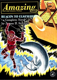 The beacon to elsewhere by James H. Schmitz