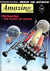 The planet of shame by Bruce Elliott