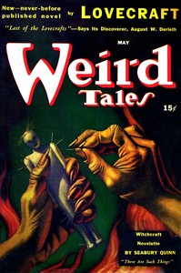 The case of Charles Dexter Ward by H. P. Lovecraft