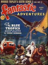 The madness of Lancelot Biggs by Nelson S. Bond